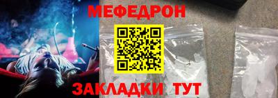 экстази Нальчик