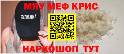 каннабис Нарткала