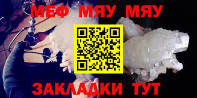 каннабис Нарткала