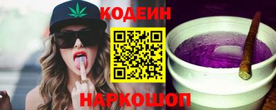 СК Наро-Фоминск