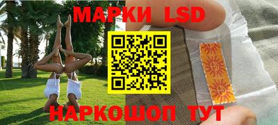 каннабис Нарткала