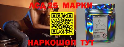каннабис Нарткала