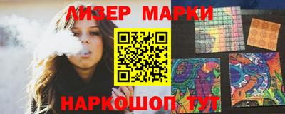 экстази Нальчик