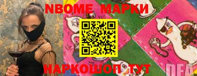 каннабис Нарткала