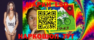 экстази Нальчик