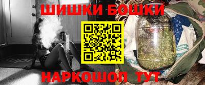 экстази Нальчик