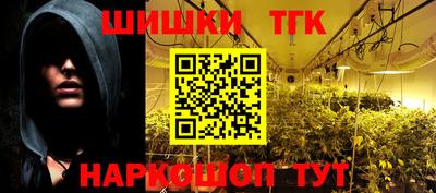 экстази Нальчик