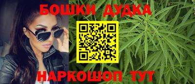 экстази Нальчик