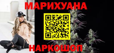 СК Наро-Фоминск