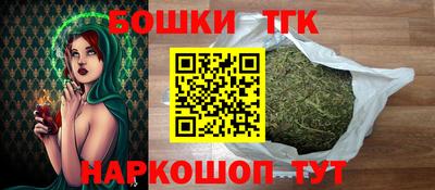 каннабис Нарткала