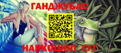 экстази Нальчик