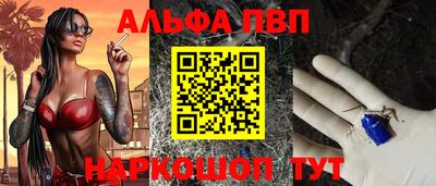 СК Наро-Фоминск