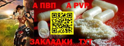 экстази Нальчик
