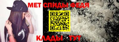СК Наро-Фоминск