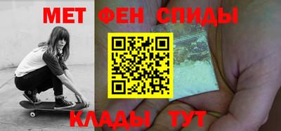 марихуана Новокубанск