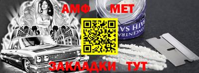 каннабис Нарткала