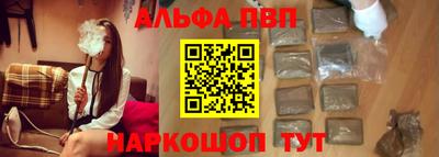 каннабис Нарткала