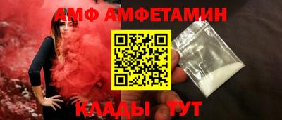 каннабис Нарткала