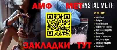 экстази Нальчик