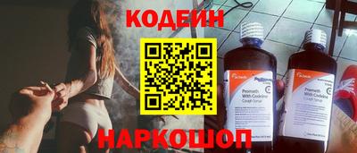 каннабис Нарткала