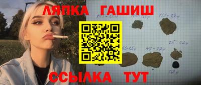 экстази Нальчик
