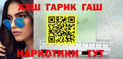 каннабис Нарткала