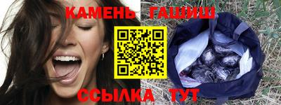 каннабис Нарткала