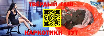 экстази Нальчик