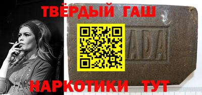 экстази Нальчик