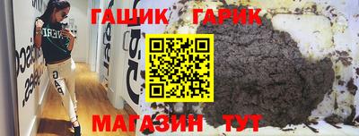 СК Наро-Фоминск