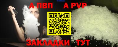 каннабис Нарткала
